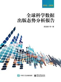 拾起我们的青春