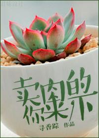 无双道