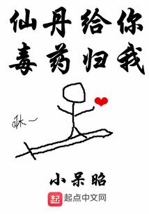 庄子蝶