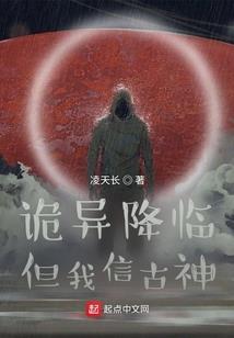 修仙界最讲究