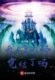 千秋灭世纪