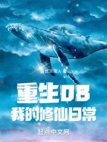看下去就知道了