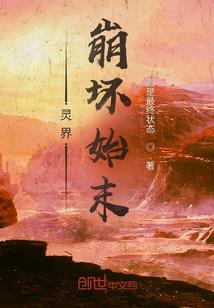 想你的那些天