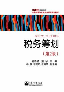 千古第一昏君