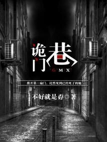 林帝逐天