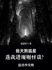 萧缘