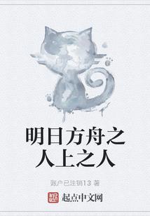 快穿之她每天都想退出江湖