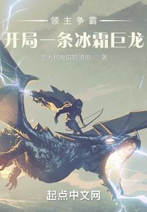 半世琉璃染尘埃