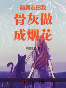 末日向导