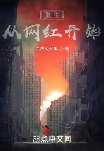 炼体之重