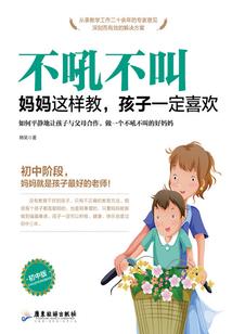 风雨堪惊