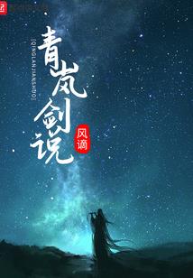 朋克世界