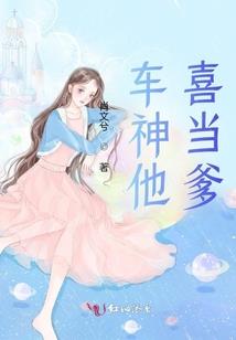 修复大世界