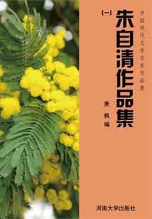 源弑