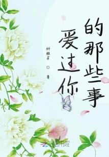 蔚蓝征程