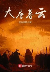 漫威里的脸谱大帝