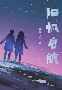 掠夺位面诸天