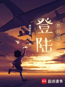 无上轻功