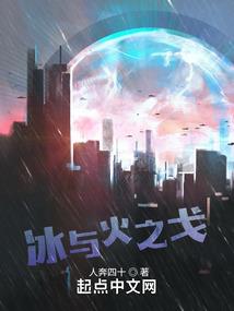都市之神医系统