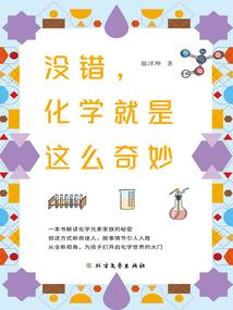 竹笙谣