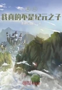 梧桐入秋来