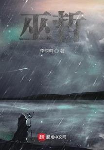 锦绣华缎