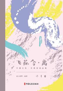 创世主神