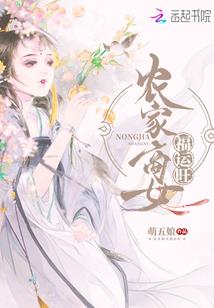 不想再见光明