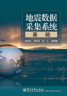 傲娇将军和他的轻狂太子