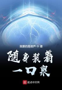 夕阳西下，我在等你