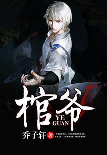 名侦探柯南之融合的世界