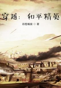 沙之怒
