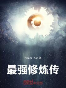 消逝的灵魂