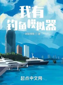 男友出轨，然后爆发了生化危机