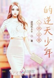 农宅手札