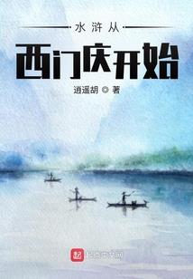 夜未离