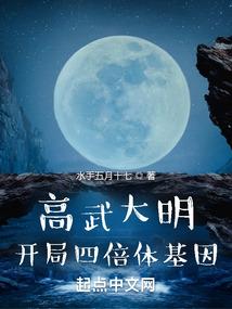 你给的温暖还有多久