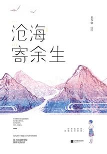 缚重前行