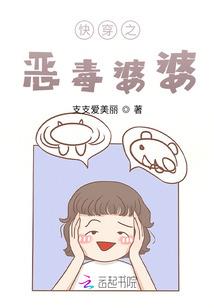 板砖侠