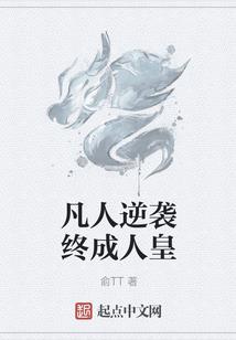 跨时代歌神