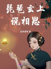 我才是个大明星