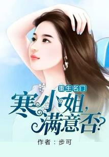 都市之无敌超神系统