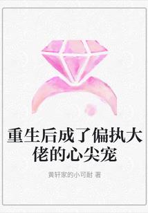这个武林