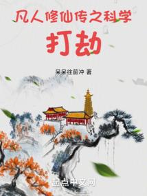 旷世情缘-红尘陌路