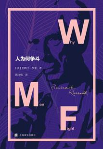 我曾经见过妖怪
