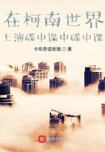 凡途破苍