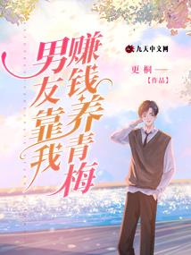 荒岛奇遇之莽荒战纪