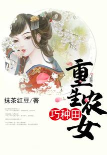 二十八道关