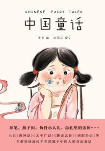 万界一尊系统
