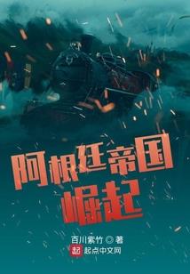 天才仵作